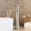 Robinet pour salle de bain à poignée simple avec drain-93533729