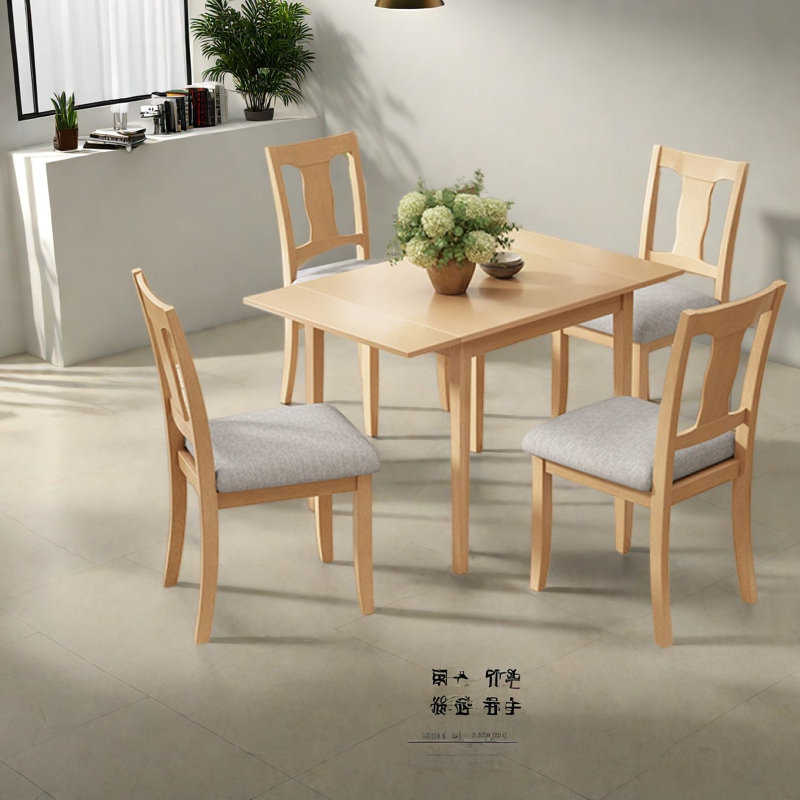 Ensemble de table et de chaises gain de place, en bois MDF, pour petite cuisine moderne, Beige 1