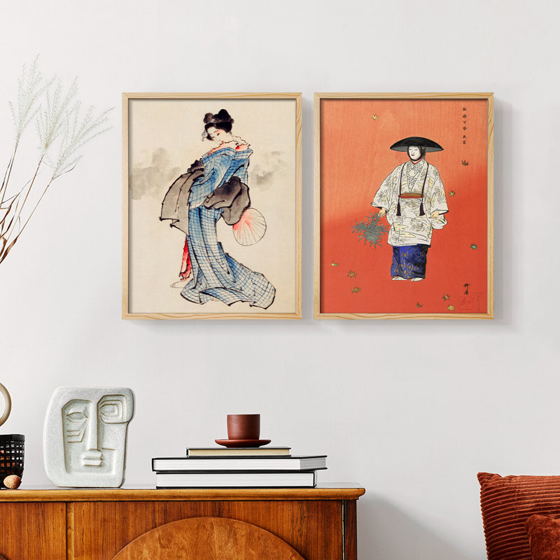 «Vintage Japon XCIX», 2 pièces, H 10 po x l 16 po, Naturel