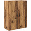 69.5cm Sideboard-1880889993