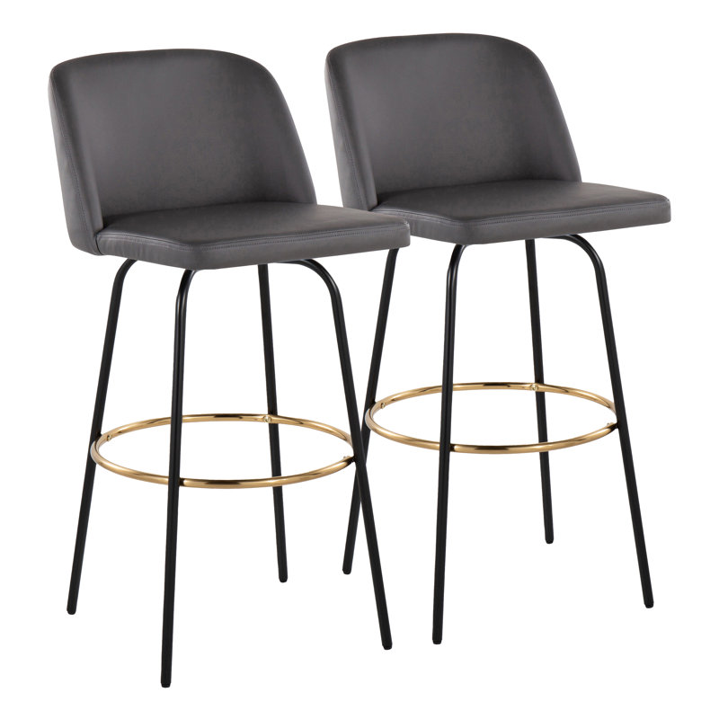 Tabouret de comptoir pivotant 25,25 po Lakyia
