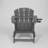 HDPE Folding Adirondack Chair With Dual Cup Holder - Composite Adirondack Chair With Wood Texture- ,Gray-374341622