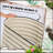 Galvanized Raised Garden Bed Kit-256520901-256520905