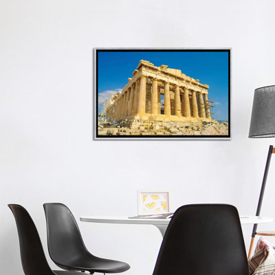 " Athens " by Ben Heine