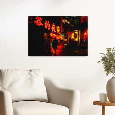Shibuya Tokyo Contemporary Wall Art