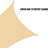 Waterproof Rectangle Shade Sail-110954321-88950806