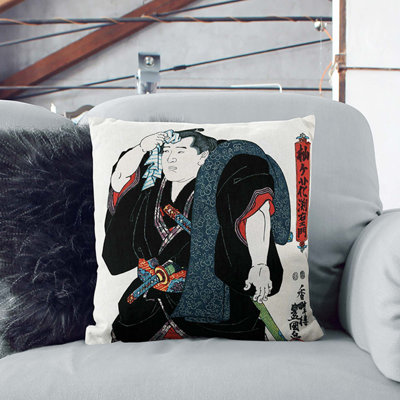 Square Cushion