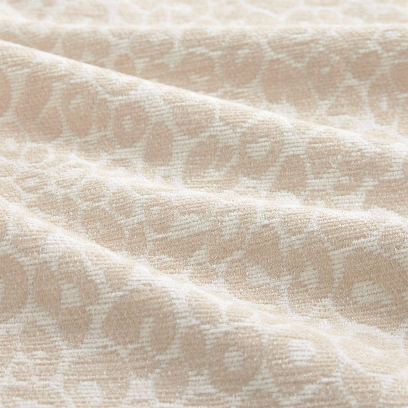 Repose-pieds Leopard Chenille - Beige café, beige brown