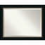 Miroir mural Antenore-571455578