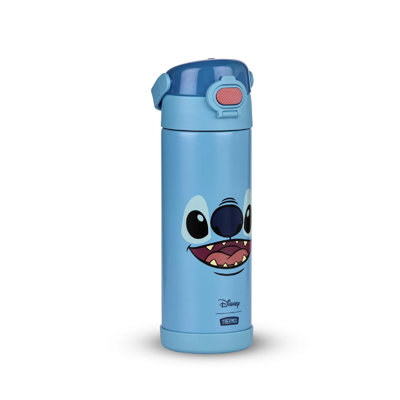Thermos 470ml Double Wall Insulated Stainless Steel Travel Tumbler