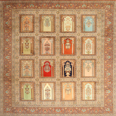Indoor Rug