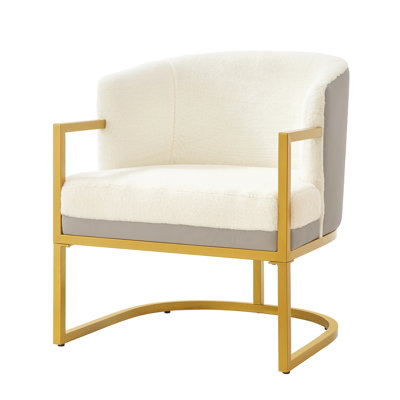 Modern Polyester Accent Chair