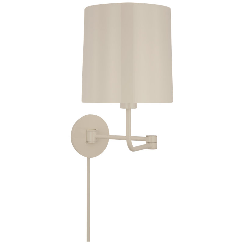 York 1 - Light Armed Sconce, China White