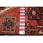 Tapis rouge Andelz 4 pi 1 po x 6 pi 4 po
