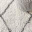 Tapis ivoire / gris à motif de treillis géométrique Cantera-358792787