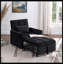 Chaise longue rembourrée Sindey