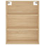 Meservy 69.5cm Sideboard