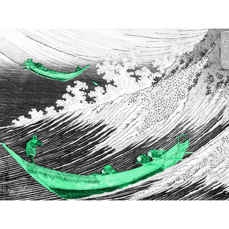 Décalcomanie murale amovible pour bateau japonais sur le vagues, H 14 po x l 18 po, Noir / Blanc / Vert