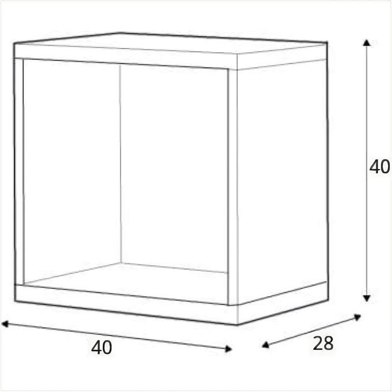 Stancil Square Accent Shelf with Adjustable Shelves