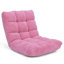 Fauteuil de jeu coussiné pour le sol-150545204-189573379