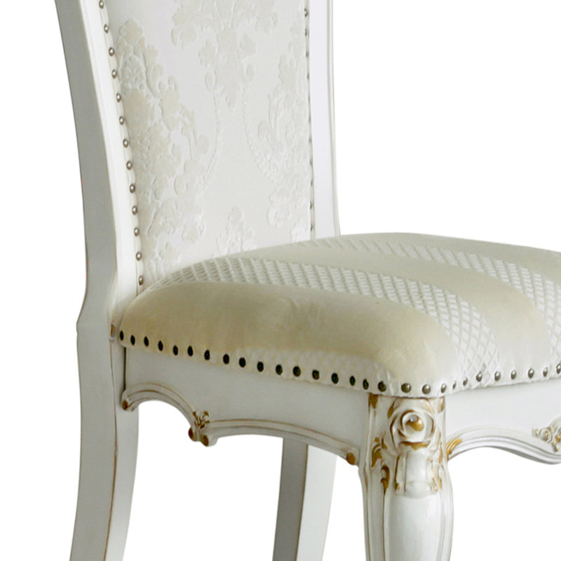 19.25'' H Tufted Fabric Upholstered Side Chair