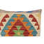 Housse et insert de coussin carré 100% laine