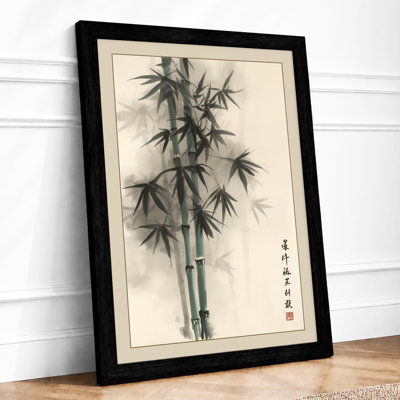 Bamboo in Ink Japandi - Framed Print