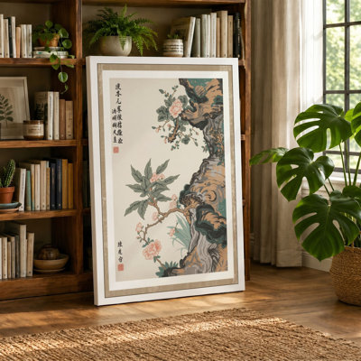 Branches in Bloom Japandi - Wrapped Canvas