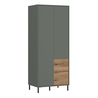 Sabreen 2 Door Wardrobe