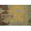 Tapis charmant Art nouveau 9 x 12