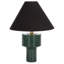 Lampe de table 17,5 pouces Giana