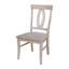Chaise d'appoint en bois massif Arite-20497473