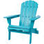 Fauteuil de patio en bois massif pour l'extérieur