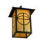 Seneca 1 - Light Outdoor Wall Lantern-16183238
