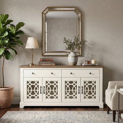 Allivia 58.7" Wide 4 Drawer Sideboard