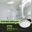 Ventilateur de salle de bain 7140-50-G3