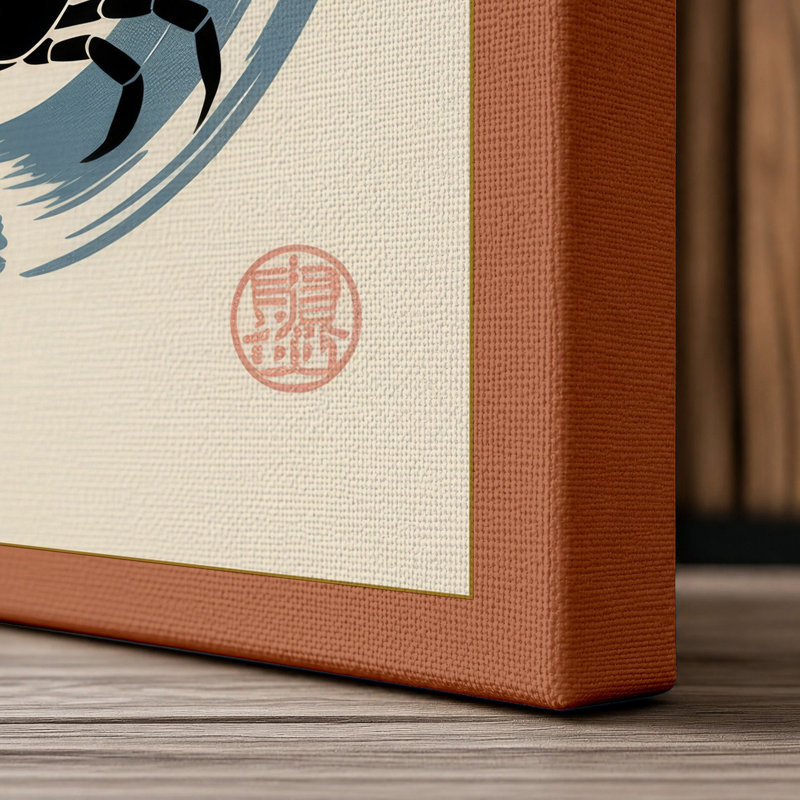 Print, 36x24 - 91.4 x 61.0 cm, Terracotta Border