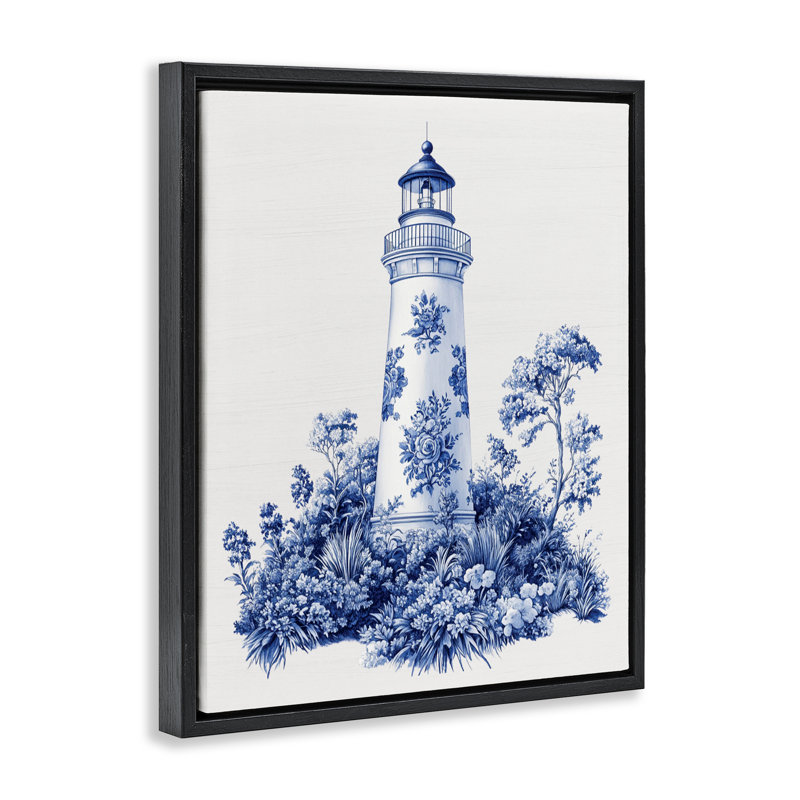 Cadre flottant Toile, Cadre flottant noir de jais, H 21 po x l 17 po