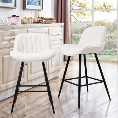 Upholstered Counter Stool