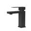 Bothwa Home 7.11" CUPC Certified Single Handle Bathroom Sink Faucet (Matt Black Finish)-117992754