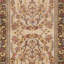 Wool Area Rug-1635387045