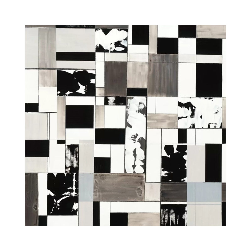 Squaresville 1 Piece Wrapped Canvas Wall Art, 30.48cm H x 30.48cm W
