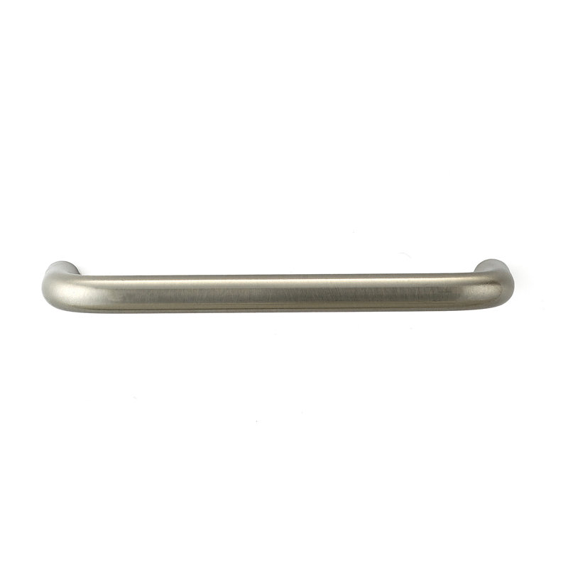 Poignée barre Expression Center to Center, Nickel brossé, 3 25/32"
