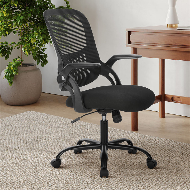Home Office Ergonomic Mesh Task Chair, Black, Black