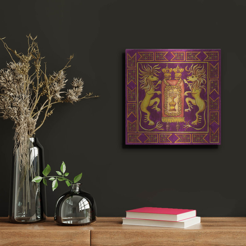 Charlton Home® «Année juive de la Torah» par Andrea Strongwater, art mural en métal, H 12 po x l 12 po