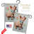 Double Sided 18.5'' H x 13'' W Polyester Animal Flag Set