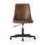 Leather Swivel Task Chair