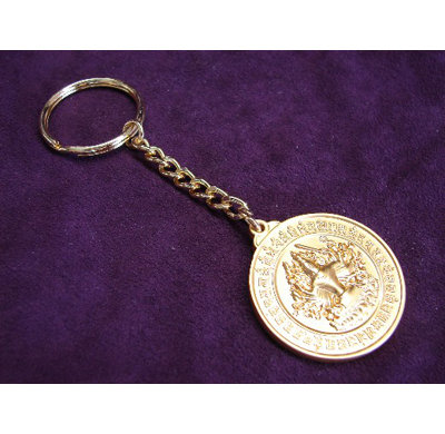 Porte-clés chundi Amulet