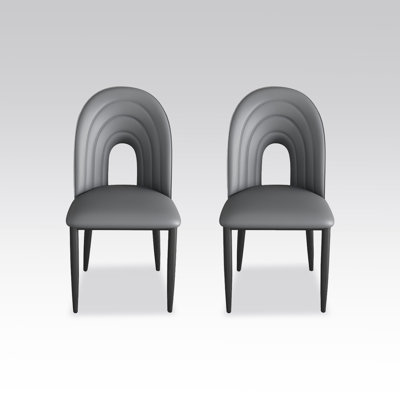 36.42"" Dark Grey Solid Back Upholstered Side Chair(Set of 2) -  Corrigan StudioÂ®, 6826E7F128A748809BEECF0862B6A074