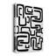 Shuffle II sur toile-115437750